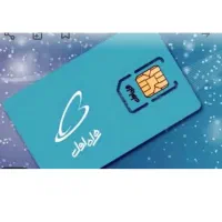 09127829303مقطوع