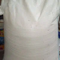 آرد