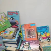 کتاب|کتاب و مجله|تهران, جیحون|دیوار