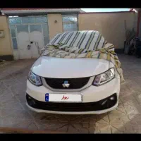 ساینا S صفر و خشک