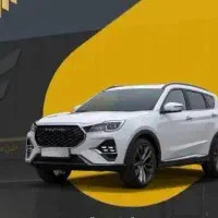 فروش حواله شما رزروی حواله آنلاین داخلی207