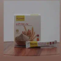 چاقی صورت تضمینی نمایندگی پودرجوانه‌گندم