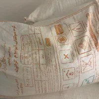 کود سولفات آمونیوم