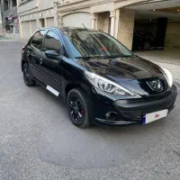 207 mc