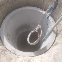 چاه کن مغنی