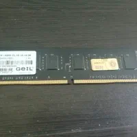 ram 8gig ddr4 19200