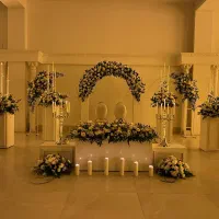 تشریفات الیزه