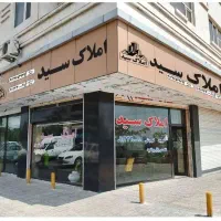 ویلایی 500 متری شهرک مهندسی زراعی کرج