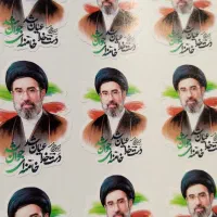 برچسب