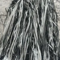 پرده ریسه