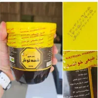 عسل شیشه بانکه شهد نوش
