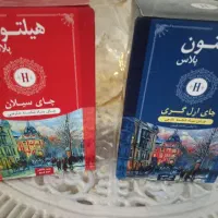 چایی خارجی