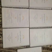 کتاب تست حقوقی