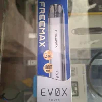 پاد FREEMAX