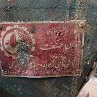 سه کاره نجاری 30 سانت تهران صنعت