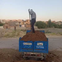 حمل بار
