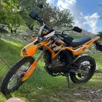 تریل کویر t4