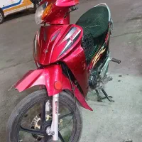 موتور بی کلاج جترو