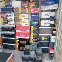 باطری ماشین  امداد باطری سواری و کامیون