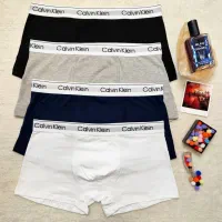 شورت نیم پا مردانه کلوین سایز بزرگ تا 5xl