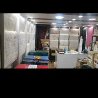 کاغذدیواری متری ۳۰ هزارتومان