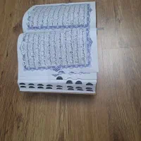 قرآن|کتاب و مجله مذهبی|کرج, گوهردشت|دیوار