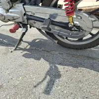 هندا