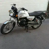 طرح باکسر دینو200 مدل1400