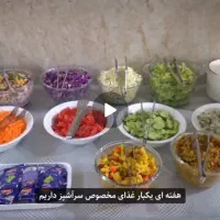 نیروی خدماتی هتل