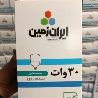 لامپ LED ایران زمین مدل حبابی ۳۰ وات نور مهتابی