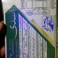 سمندEF7|خودرو سواری و وانت|قدس, شهرک صنعتی زاگرس|دیوار