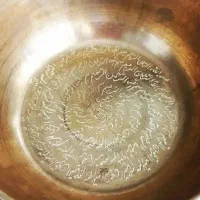 فال دعا|خدمات پذیرایی، مراسم|سرپل ذهاب, |دیوار