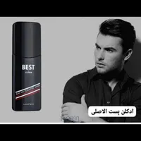 بهترین ها ومماسب ترین قیمت|آرایشی، بهداشتی، درمانی|کازرون, |دیوار