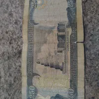 250 دیناری|کلکسیون سکه، تمبر، اسکناس|لاهیجان, گلستان|دیوار