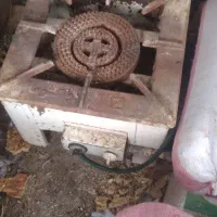 اجاق‌‌دوشعله