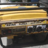 موتور برق 3700w