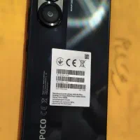 Poco x7 pro|موبایل|تهران, فلسطین (میدان انقلاب)|دیوار