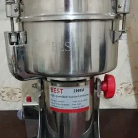 آسیاب صنعتی نو نو