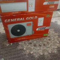 کارتن جنرال گلد 24000