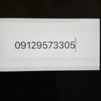 سیم کارت کد ۹