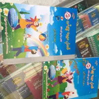 کتاب های تاکستانه/فصل میوه چینی پیش دبستانی تاششم|کتاب و مجله آموزشی|مشهد, سناباد|دیوار