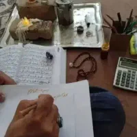 کتب دعا وادعیه