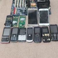 اوراقی جهت استخراج