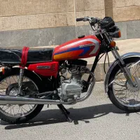 موتور‌ هندا ۱۲۵ مدارک تکمیل