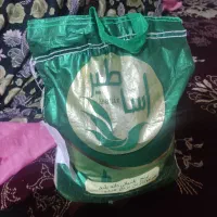 برنج باسماتی