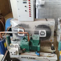 یونیت سردخانه 5،3و7.5 اسب بیتزر و dwm