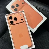 17 پرومکس فول کپی