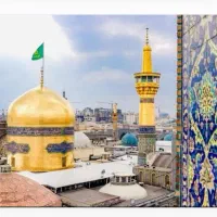 خاطرات خوش، تجربه ای بی نظیر، تور مشهد
