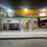 اجاره-مغازه-شهرک-المهدی