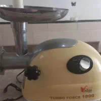 چرخ گوشت
